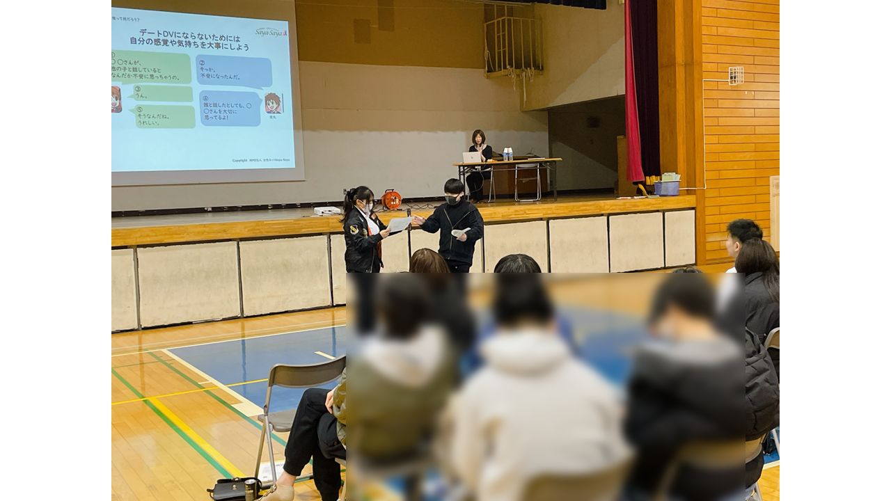 新規 Microsofゼンテーション